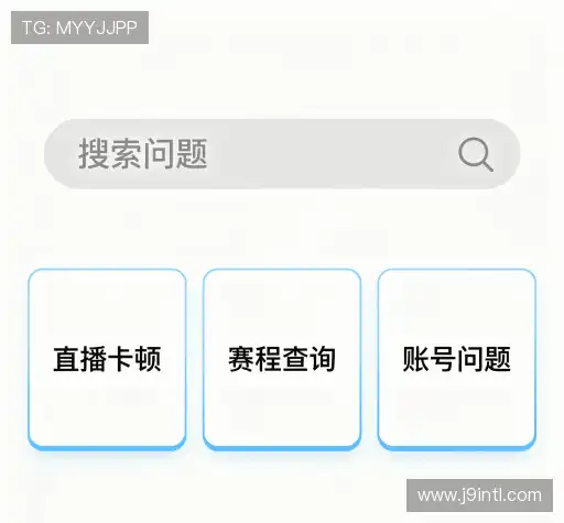 用户指南